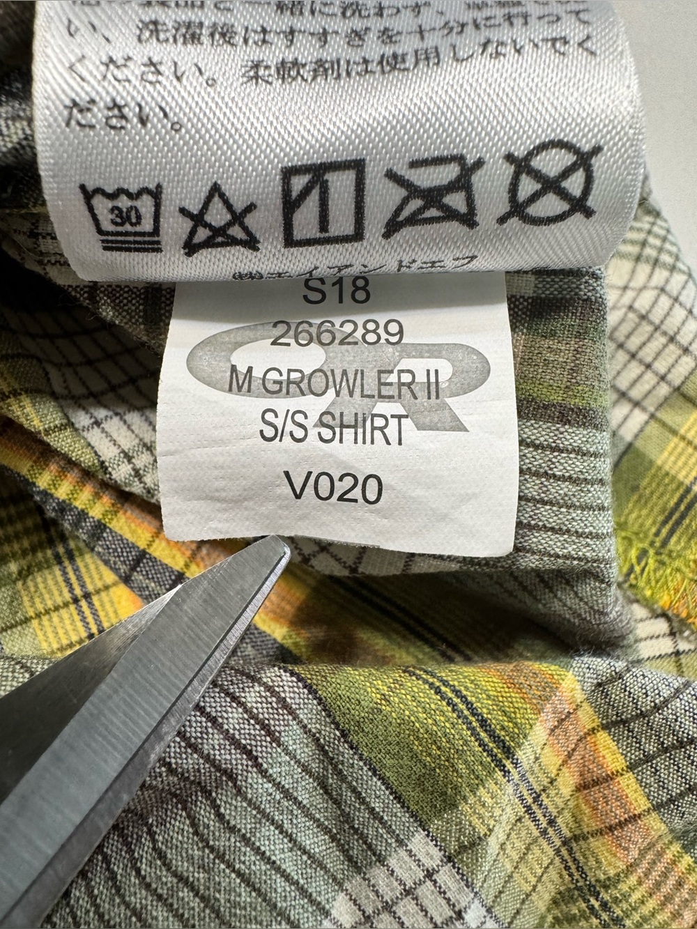 Outdoor Research Growler S/S Shirt Mens S Green Plaid Nylon Hiking Tech Gorpcore - Picture 6 of 10